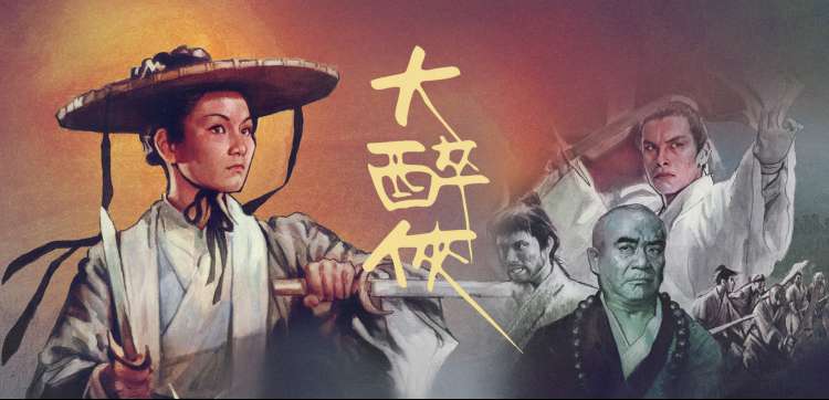 洛阳电影网亲子片单周末放映手册