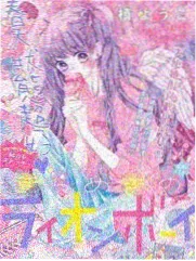 洛水谣